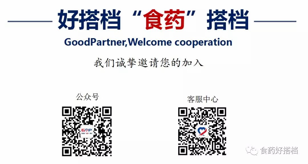 洁净服特性及测试的标准