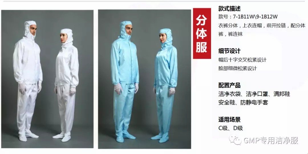 LED交通信息屏方案