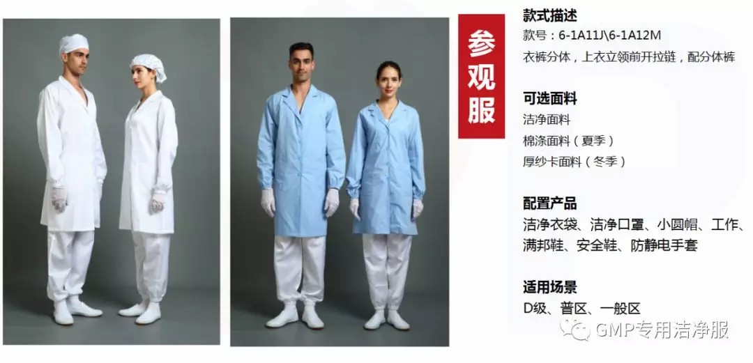 LED交通信息屏方案