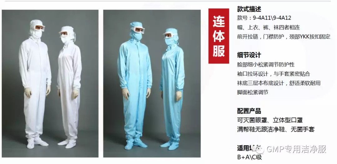 LED交通信息屏方案