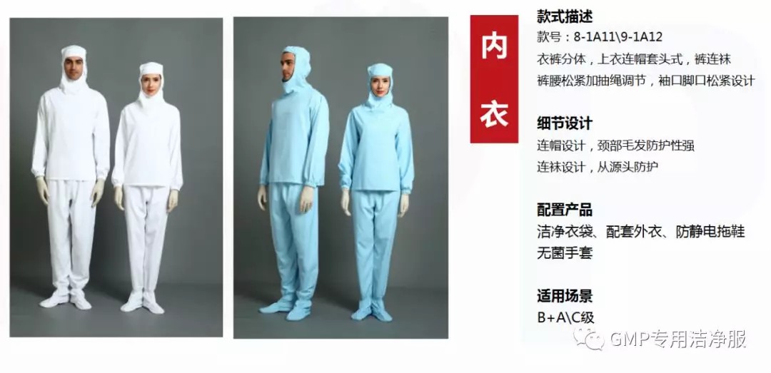 LED交通信息屏方案