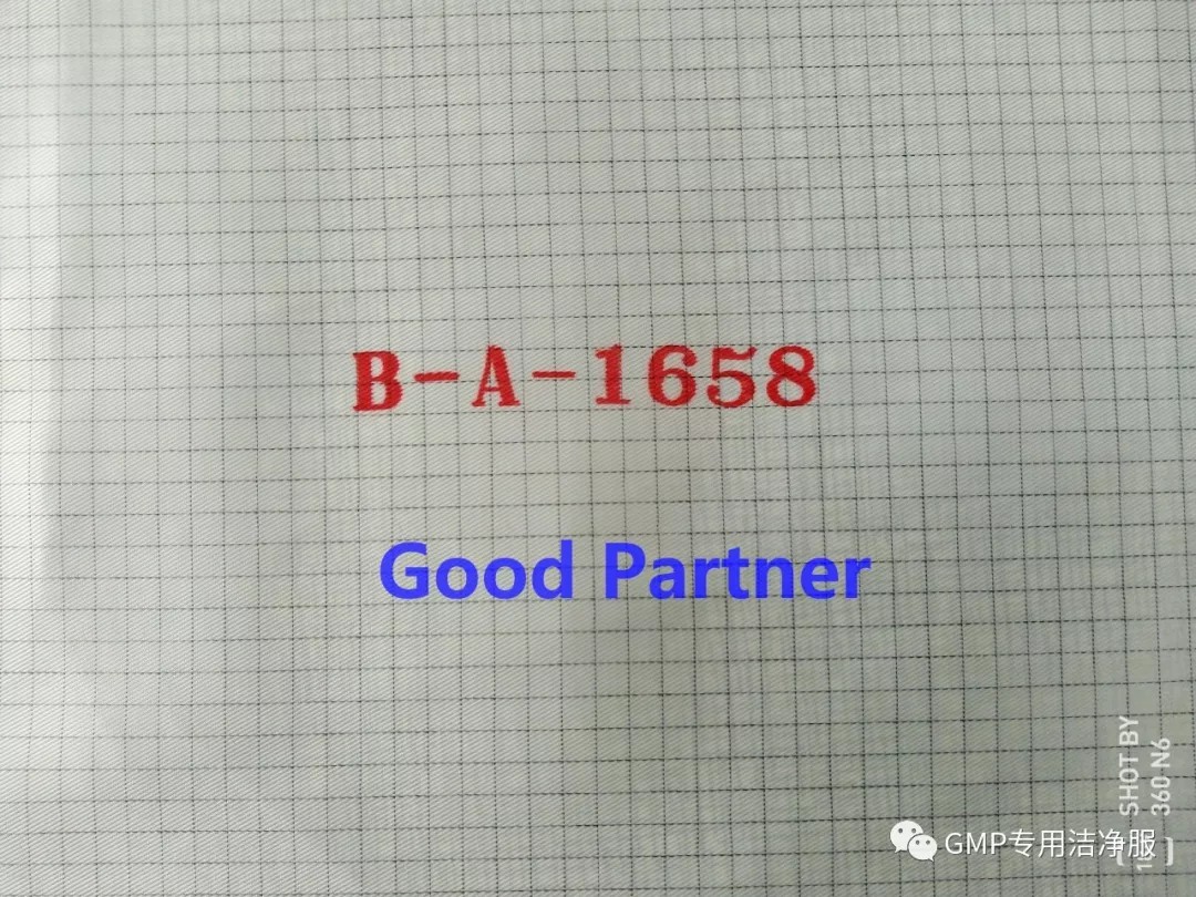 LED交通信息屏方案