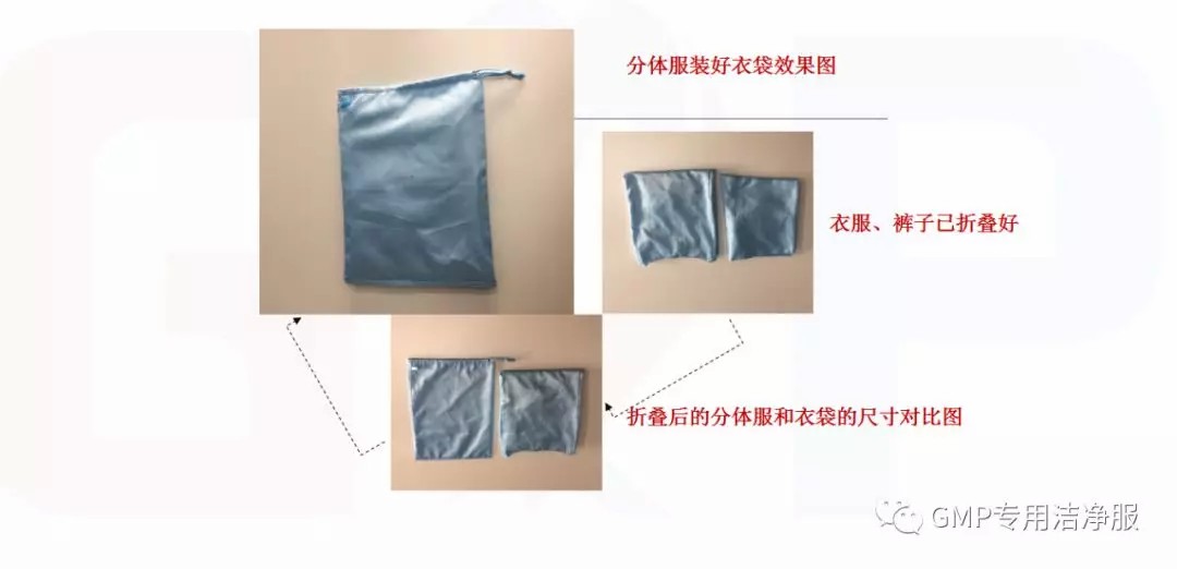 LED交通信息屏方案