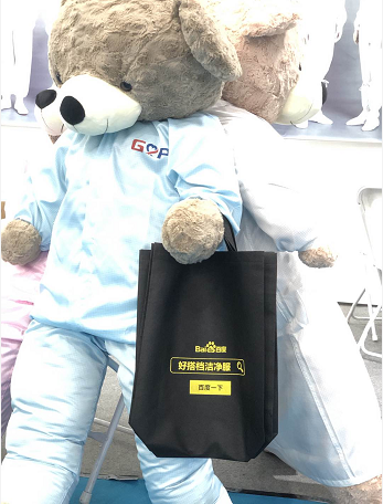 第84届API China在青岛世博城国际展览中心圆满落幕 第84届API China在青岛世博城国际展览中心圆满落幕