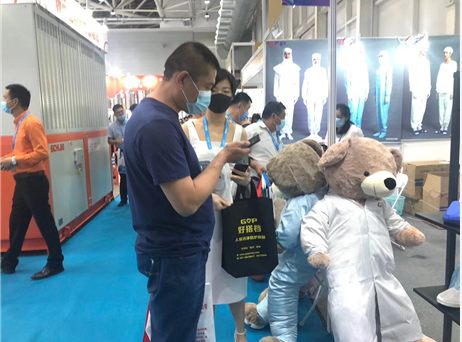 第84届API China在青岛世博城国际展览中心圆满落幕 第84届API China在青岛世博城国际展览中心圆满落幕